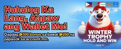 Register Now for Bonus!